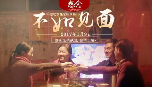 波尔多-蒙田大学 Art diploma