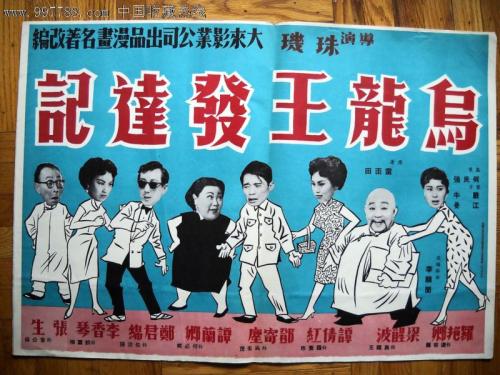 北卡罗来纳州哪里有卖