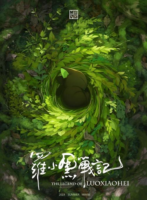 北领地大学学位证购买